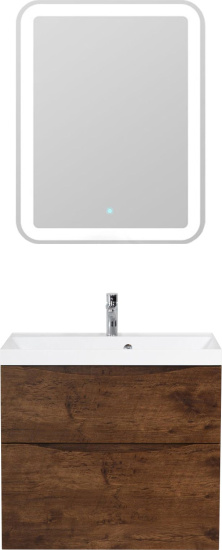 Тумба с раковиной BelBagno Marino H70 rovere moro