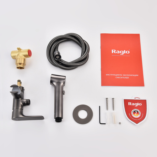 Гигиенический душ со смесителем Raglo R03.52.09 со смесителем, графит