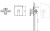 Смеситель для душа Bravat Source PB8173218BW-ENG