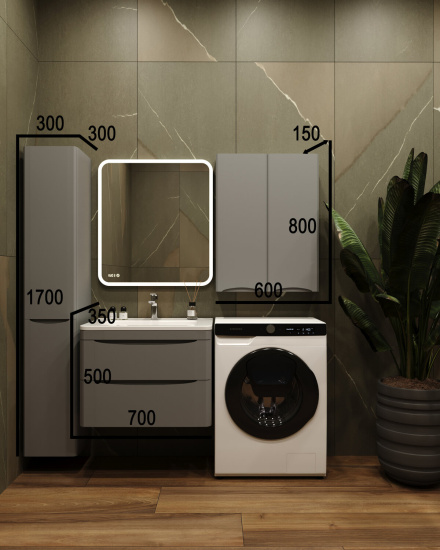 Тумба с раковиной Style Line Бергамо мини 70 2 ящика Люкс антискрейтч серая, Plus подвесная