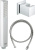 Душевой гарнитур Grohe Cube 27889000 Душевой гарнитур Grohe Cube 27889000