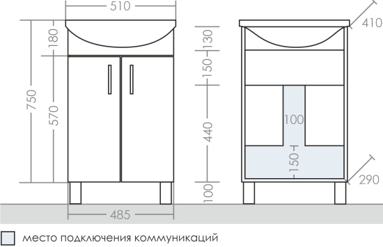 Мебель для ванной СанТа Сити 50