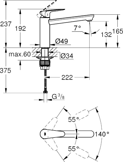 Смеситель для кухни Grohe BauCurve 31715000