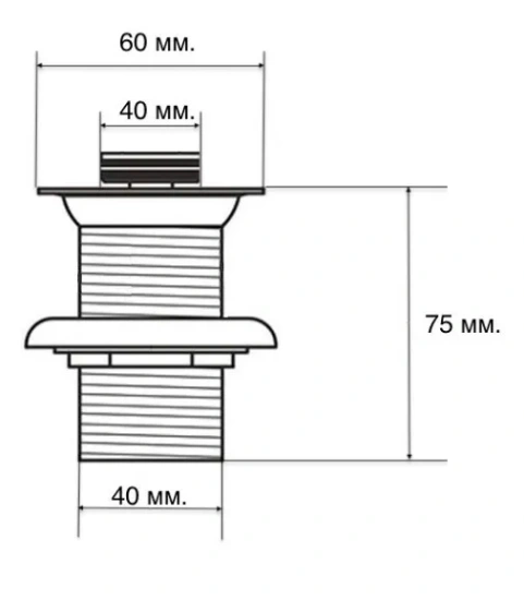 Донный клапан для раковины CeramaLux RD014 хром без перелива