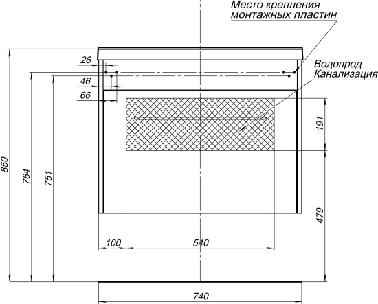 Тумба с раковиной Aquanet Августа 75 дуб сонома