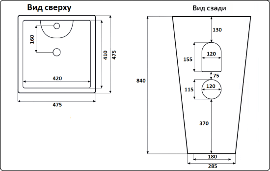 Напольная раковина CeramaLux NB145