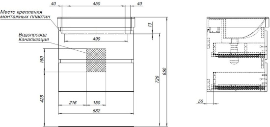 Тумба с раковиной Aquanet Вега 2.0 60 2 ящика, бежевая, раковина Flat