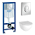 Инсталляция Grohe Rapid SL 38772001 с кнопкой + унитаз подвесной beWash Bogen 88303214