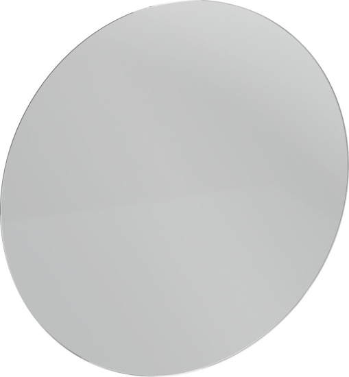 Зеркало Jacob Delafon Odeon Rive Gauche EB1143-NF 50 см