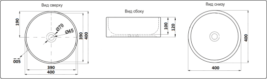 Накладная раковина CeramaLux 9423