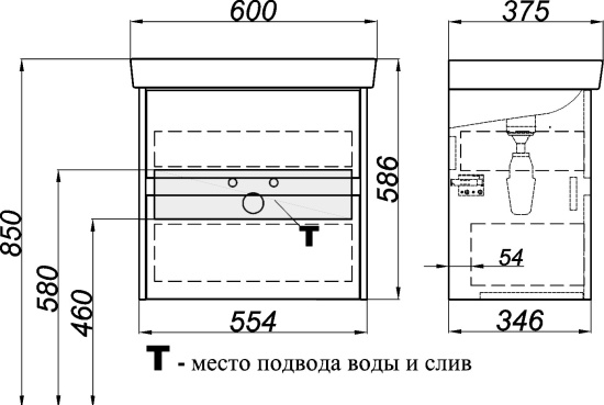 Тумба с раковиной Aqwella City 60 дуб канадский