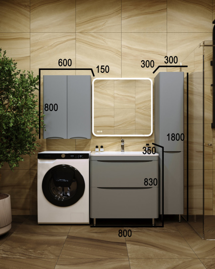 Тумба с раковиной Style Line Бергамо мини 80 2 ящика Люкс антискрейтч серая, Plus напольная