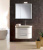 Раковина Hatria Daytime DX 86 см, R Раковина Hatria Daytime DX 86 см, R