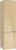 Пенал Villeroy & Boch Collaro C033L1VJ nordic oak, R