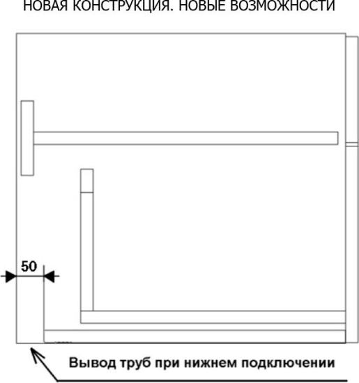 Мебель для ванной Aquaton Мадрид 80 белая с ящиком