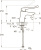 Смеситель для раковины VitrA AquaMed Solid S A42484EXP Смеситель для раковины VitrA AquaMed Solid S A42484EXP
