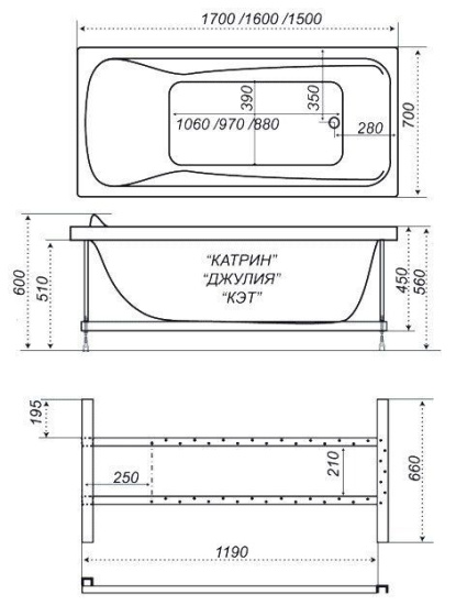 Акриловая ванна Triton Кэт 150х70 с гидромассажем