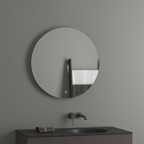 Зеркало круглое Evoform Ledshine BY 2644 70x70