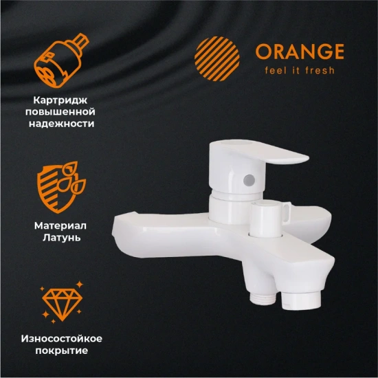 Душевая стойка Orange Aristo M19-933w белая