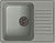 Мойка кухонная GranFest Quarz Z13 серый