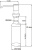 Дозатор Oulin OL-401D Дозатор Oulin OL-401D