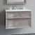 Тумба с раковиной Marka One Delice 75П сappuccino