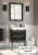Тумба с раковиной Kerama Marazzi Pompei 60 черная, с 3 ящиками