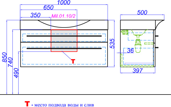 Мебель для ванной Aqwella 5 stars Milan 100 подвесная, с ящиками