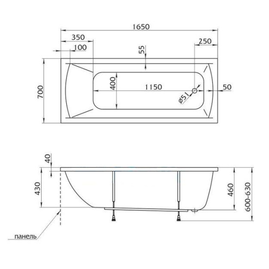 Акриловая ванна 1MarKa Modern 165х70 см