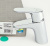 Смеситель для раковины Hansgrohe Focus E2 31733000 Смеситель для раковины Hansgrohe Focus E2 31733000