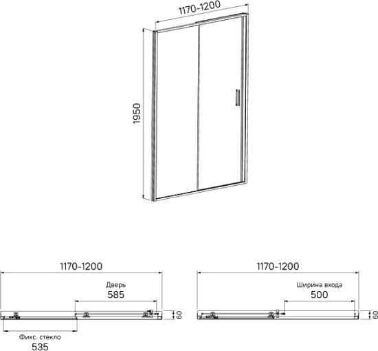 Душевой уголок Iddis Zodiac 120x90 см