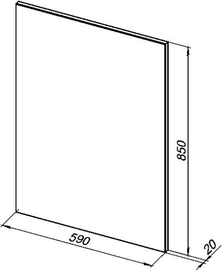 Мебель для ванной Aquanet Lino 60 белый матовый