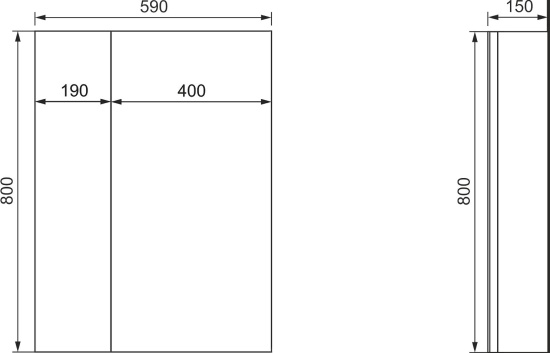 Мебель для ванной Raval Quadro 60 подвесная