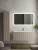 Тумба с раковиной Sancos Snob R 120 Beige Soft SNR120CE, подвесная Тумба с раковиной Sancos Snob R 120 Beige Soft SNR120CE, подвесная