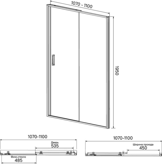 Душевая дверь в нишу Iddis Zodiac ZOD6CS1i69 110 см