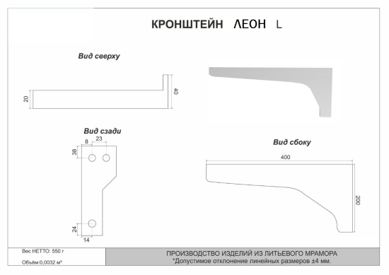 Тумба с раковиной Style Line Даллас Леон 120 L Люкс серая 3 ящика, Plus напольная