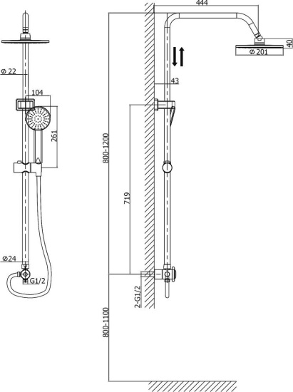 Душевой гарнитур Rush Bella BL4535-114