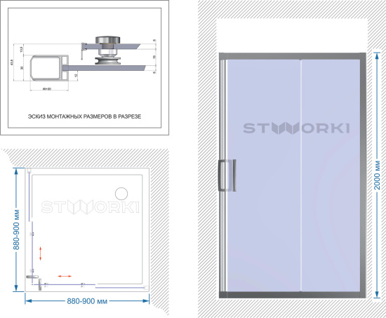 Душевой уголок Stworki Дублин 90x90 см профиль хром глянец