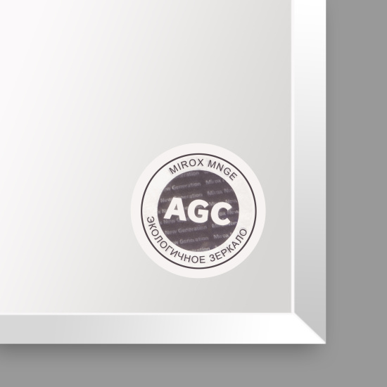 Зеркало-шкаф Style Line Вероника 80 Люкс, белый