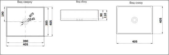 Накладная раковина CeramaLux 1305MB