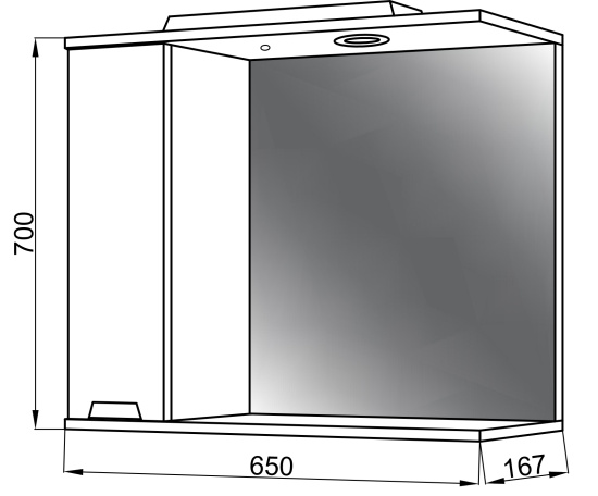 Зеркало со шкафчиком Cerutti SPA Ломбардия 65 левый