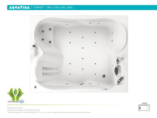 Акриловая ванна Aquatika Токио 3D