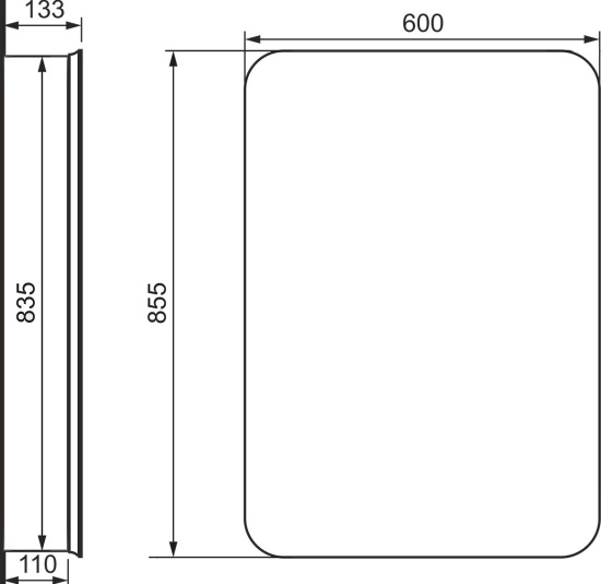 Мебель для ванной Raval Pure 75