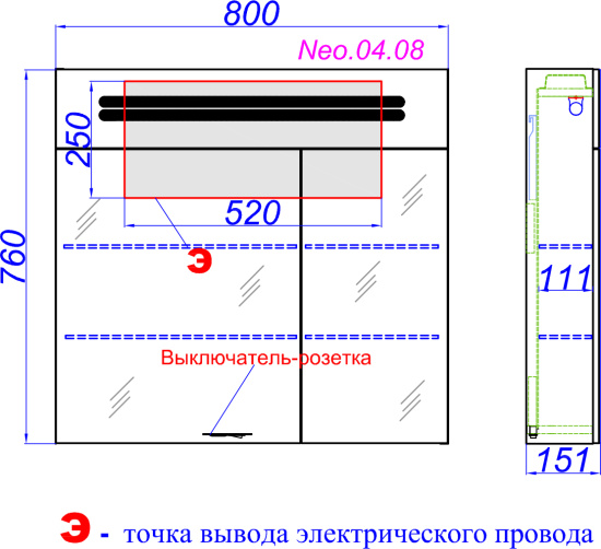 Мебель для ванной Aqwella Neo 80 подвесная