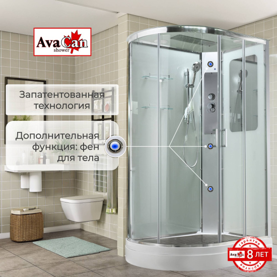 Душевая кабина AvaCan A2912R стандартная