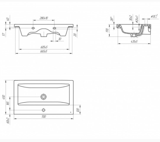 Тумба с раковиной Bellezza Асти 70 напольная