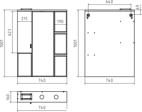 Зеркало Misty Дива 75 L c подсветкой, белое