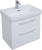 Тумба под раковину Dreja Q max 70 белый глянец, подвесная, 2 ящика
