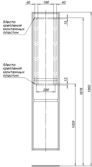 Шкаф-пенал Aquanet Милан 35 с ящиком, дуб рустикальный