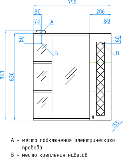 Мебель для ванной Style Line Канна 75 Люкс, белая